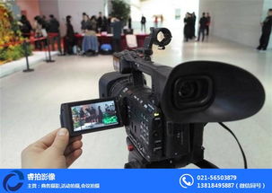 上海活動晚會拍攝 | 凱臨傳媒專業(yè)攝影攝像服務(wù)